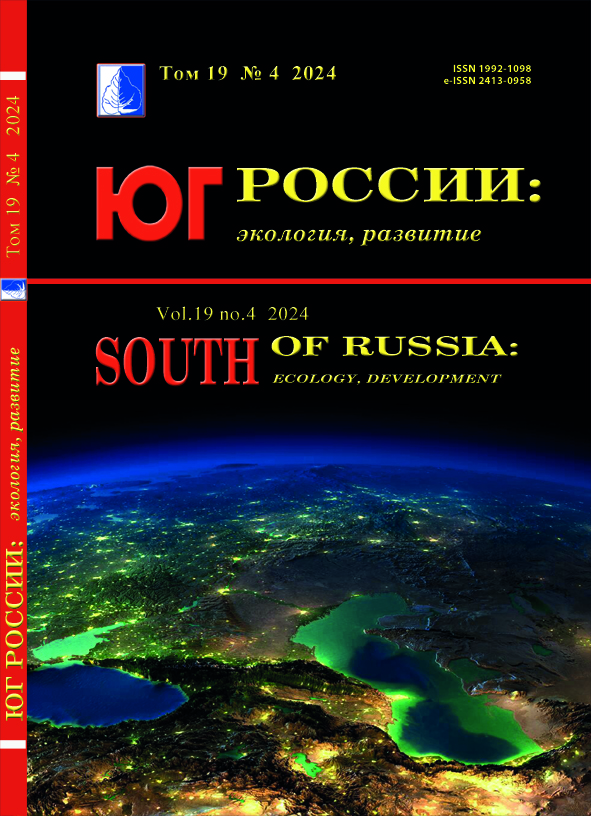 Титульный лист