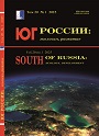 Титульный лист