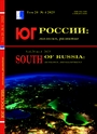 Титульный лист